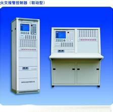 JB-TG-J1800消防联动控制柜和消防联动控制台
